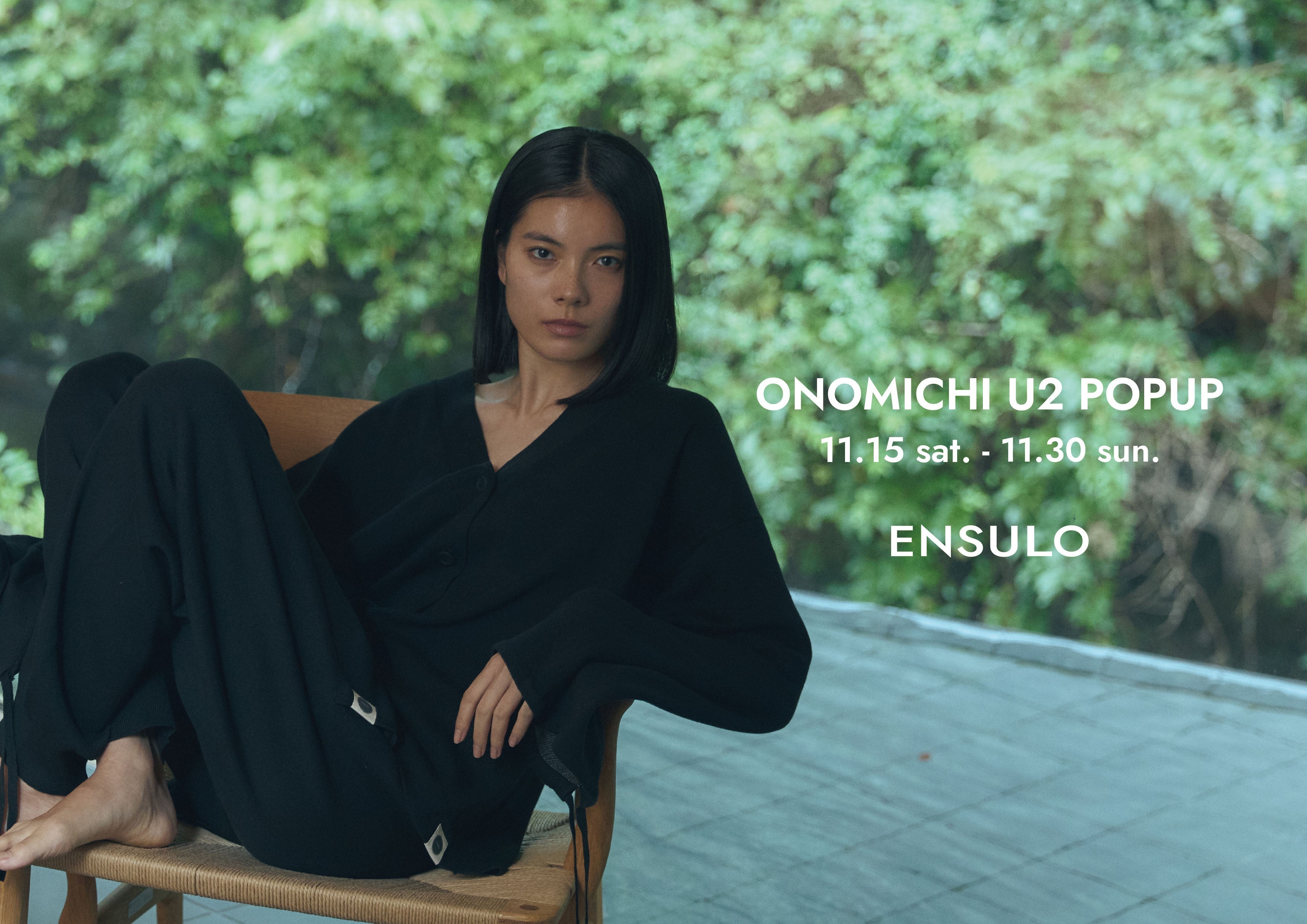 イベント開催 | 11/15(sat)-11/30(sun) @ONOMICHI U2