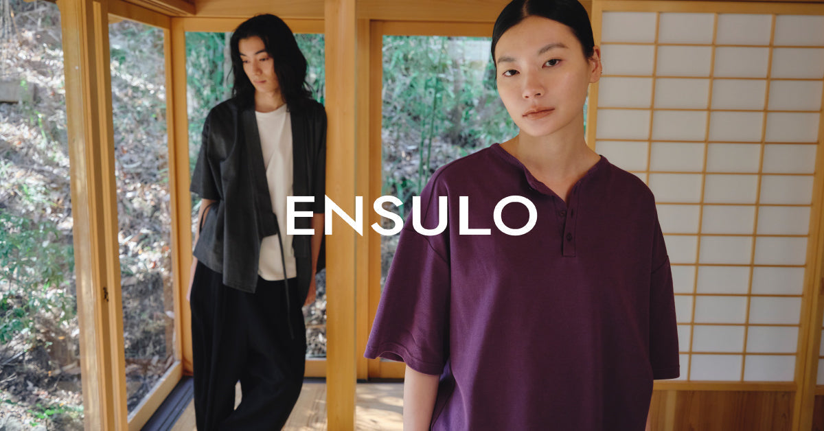 ENSULOローンチ