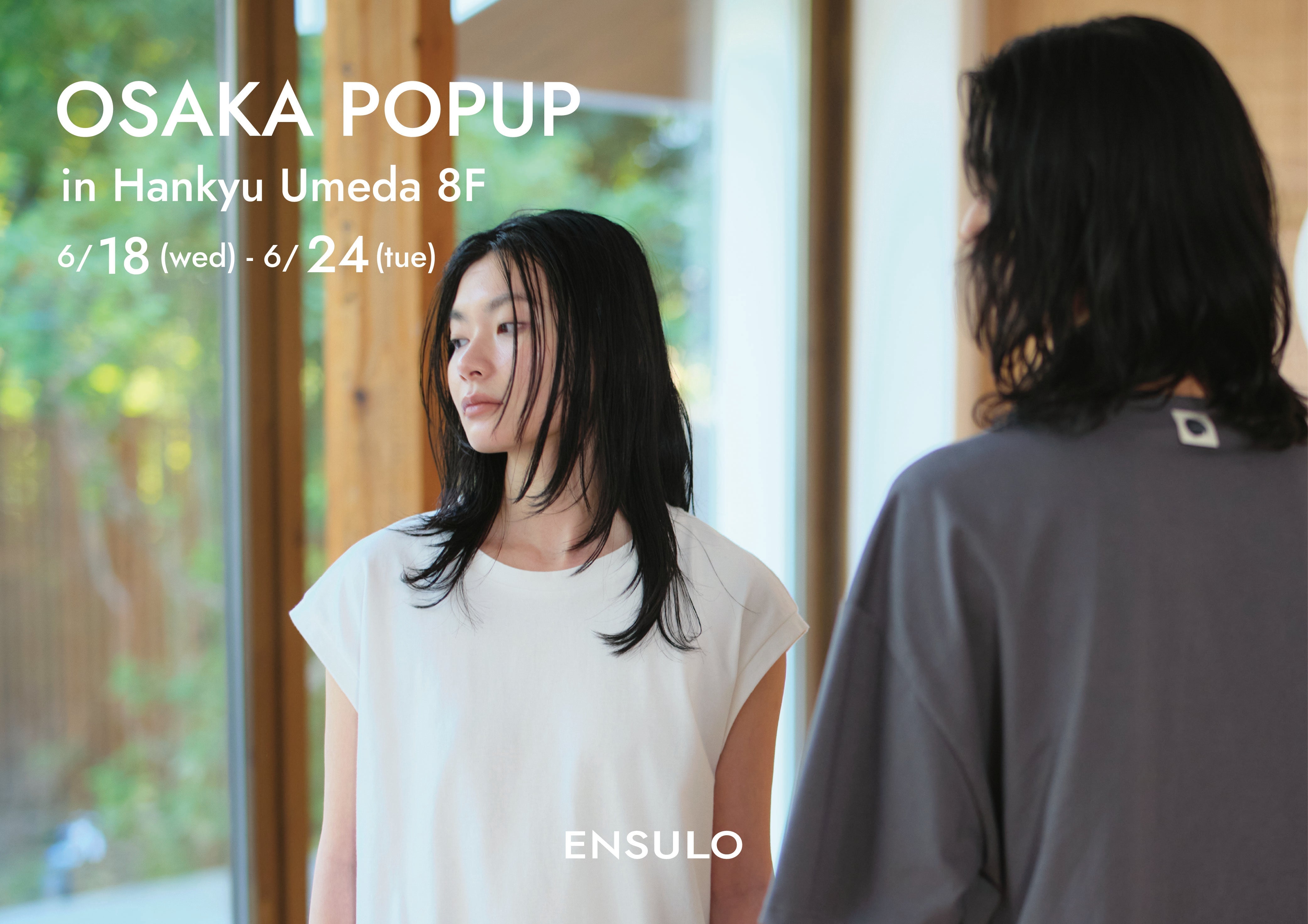 POPUP開催 |  6/18(wed)-6/24(tue) @阪急うめだ8F