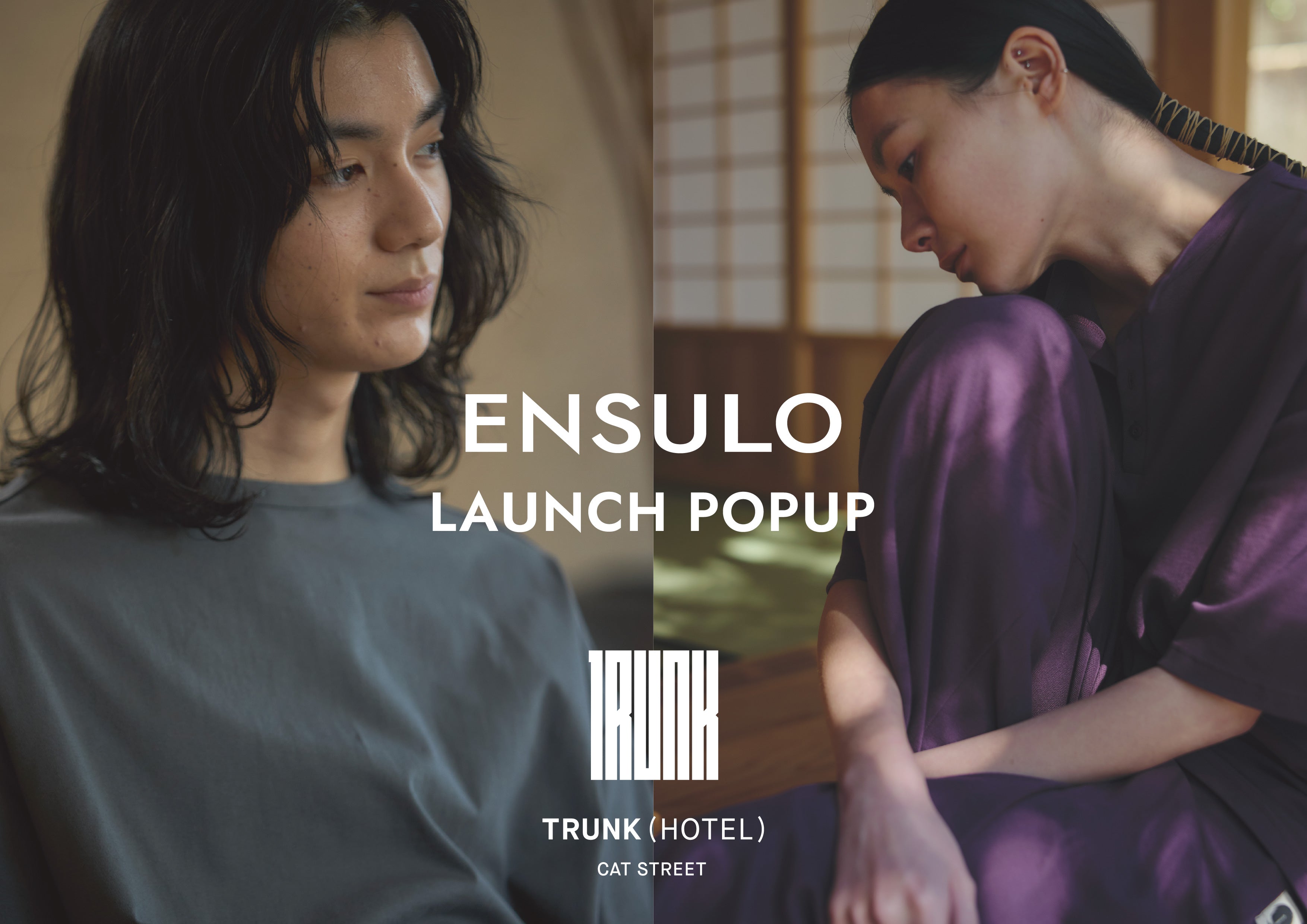 POPUP開催 | TRUNK(HOTEL)4/23-24
