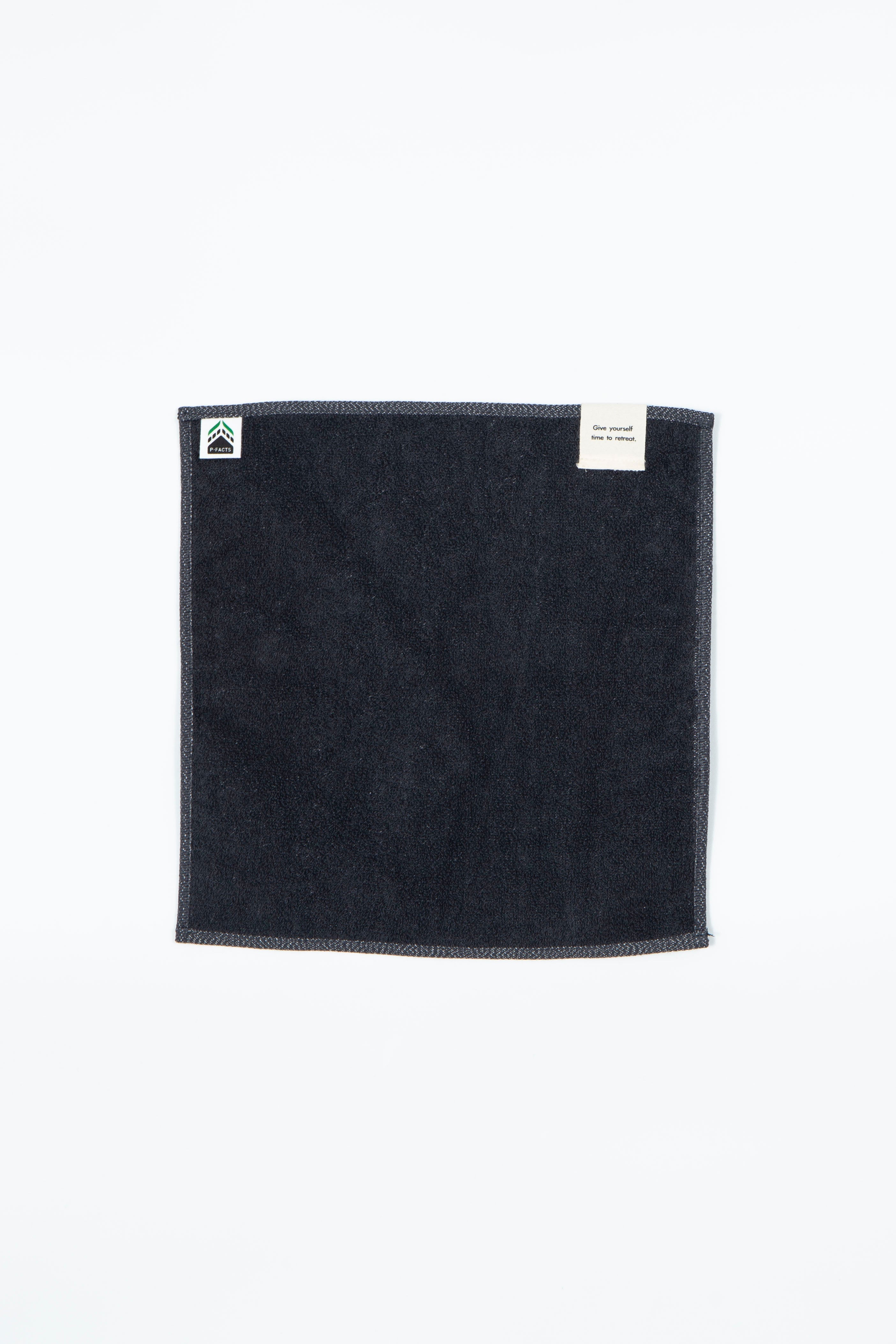 Relax Towel (Chief)