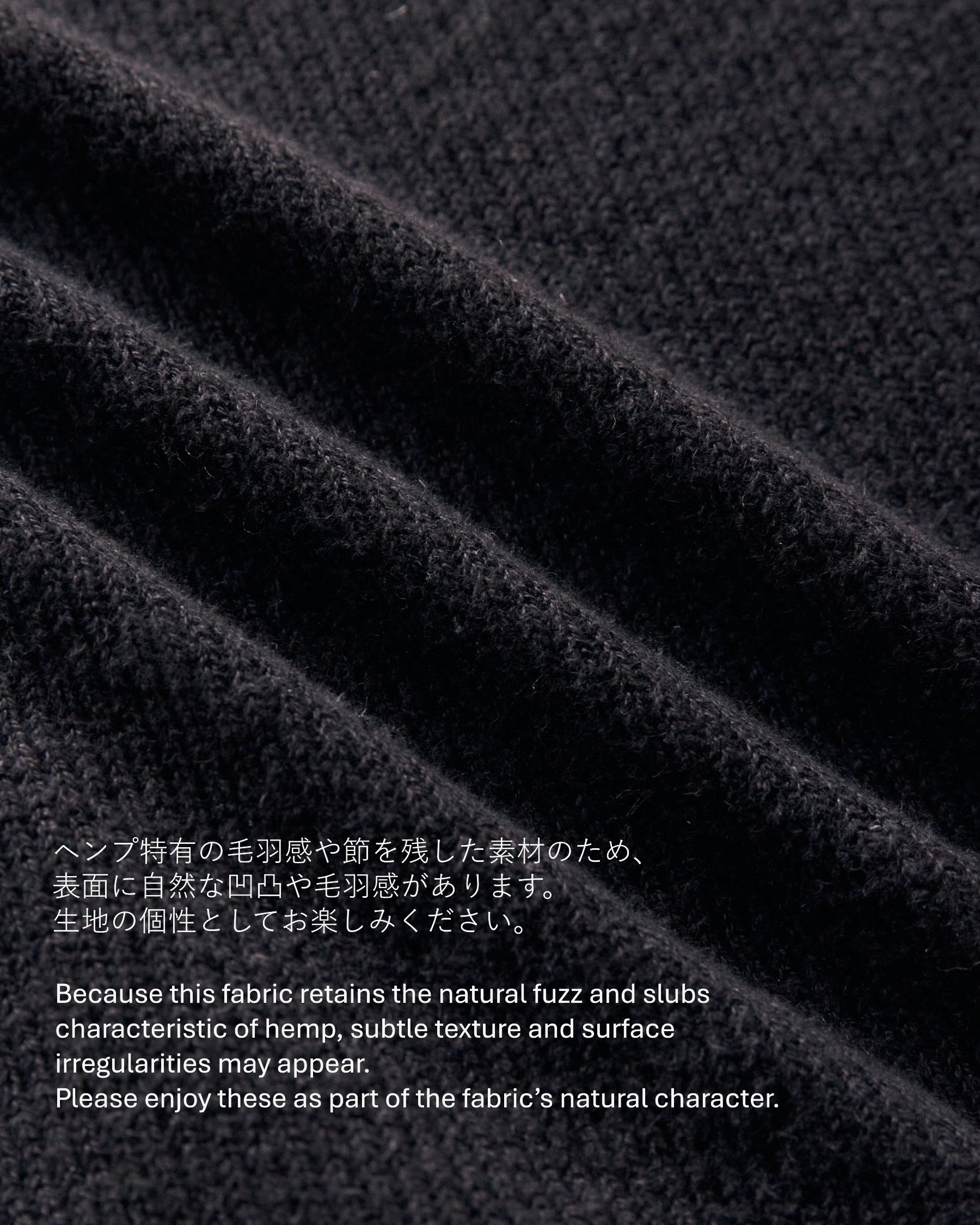 Rib Long Pants