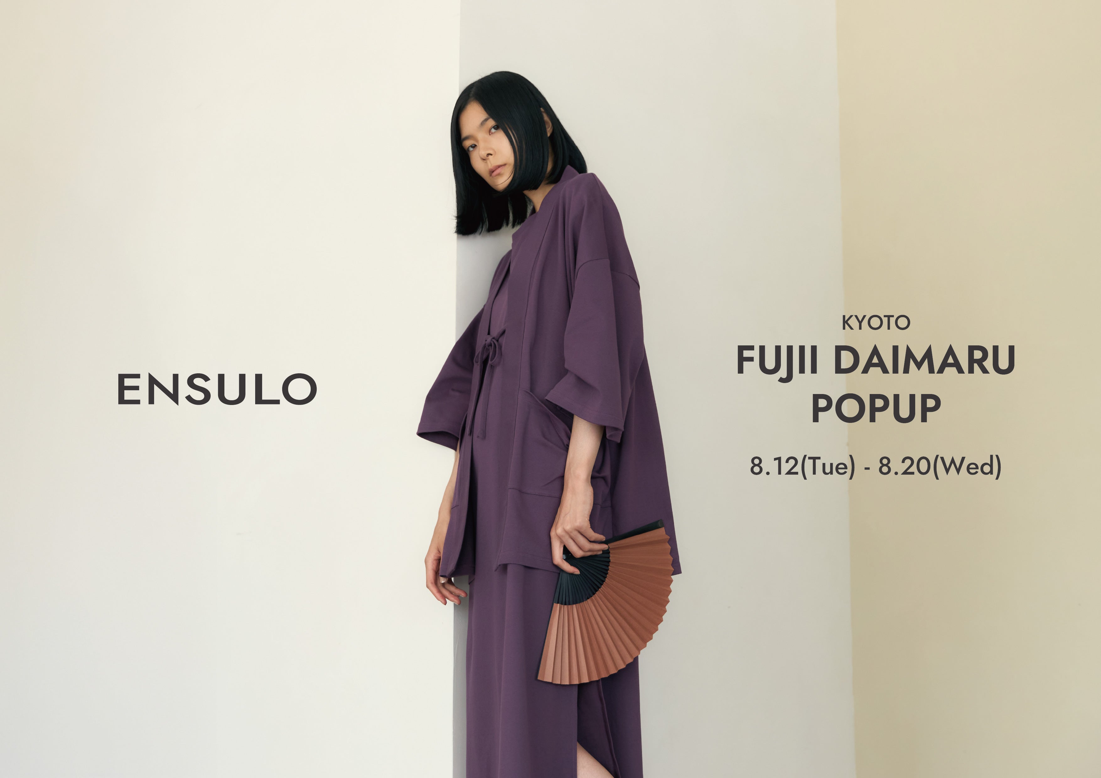 POPUP開催｜8/12(tue)-8/20(wed)@藤井大丸 1F