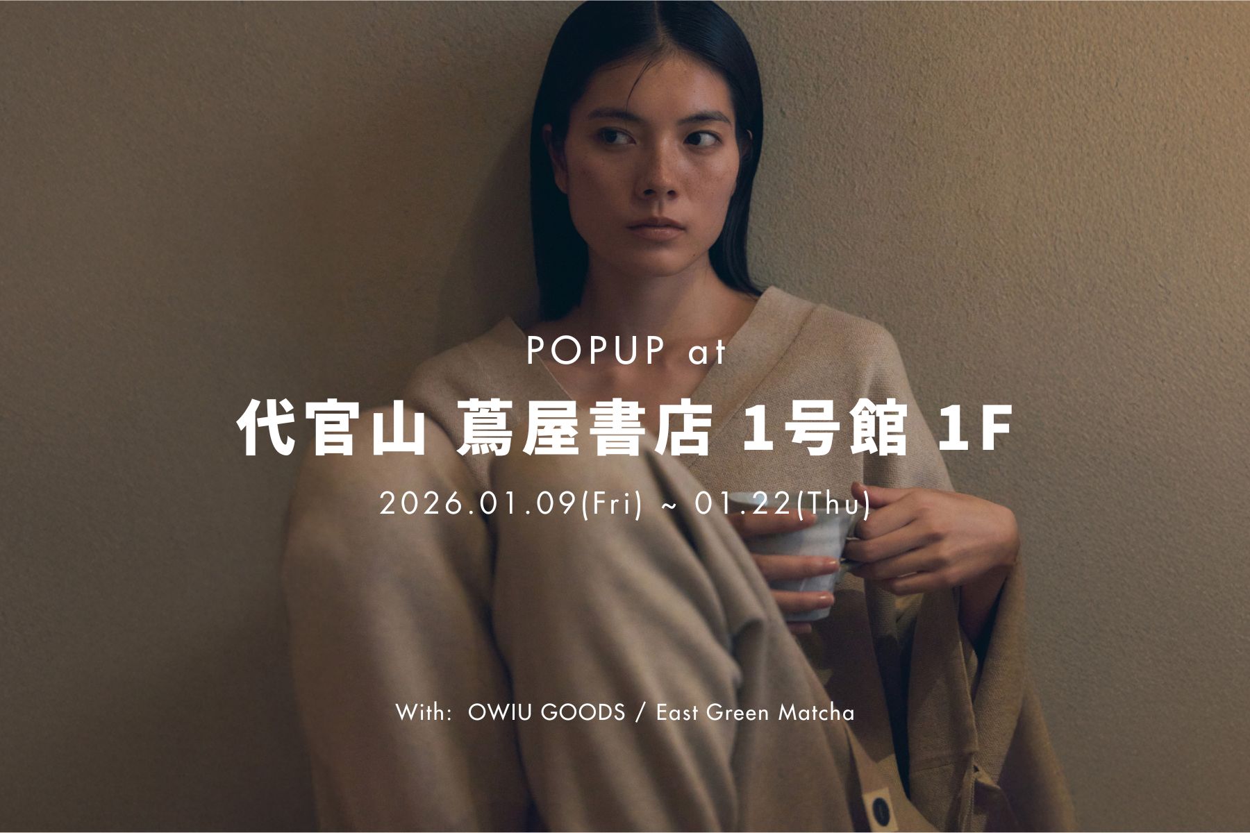 POPUP開催 |  1/9(Fri)-1/22(Thu) @代官山 蔦屋書店 1号館1階